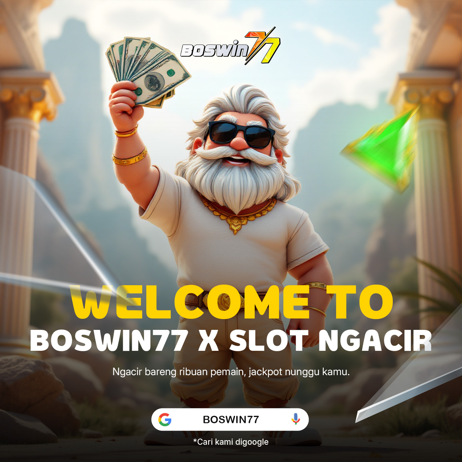 BOSWIN77
